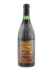Faustino I Gran Reserva Rioja 1982  75cl / 12.5%
