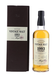 Hakushu 1993 Suntory Vintage Malt Bottled 2004 70cl / 56%