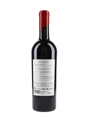 Scena Pinot Noir 2019 Vinaria Javgur 75cl / 13.5%