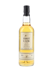 Highland Park 1976 25 Year Old Cask 2007 First Cask 70cl / 46%