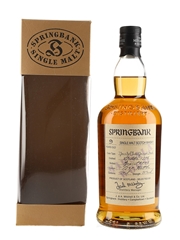 Springbank 1996 9 Year Old Marsala Wood