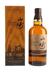 Yamazaki Limited Edition 2022  70cl / 43%