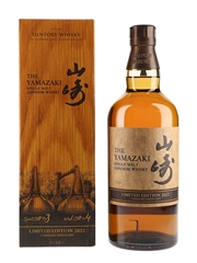 Yamazaki Limited Edition 2022  70cl / 43%