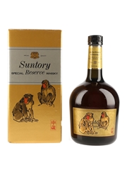 Suntory Special Reserve Whisky Year Of The Monkey 1992
