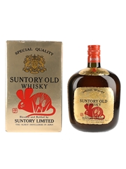 Suntory Old Whisky Year Of The Rat 1984