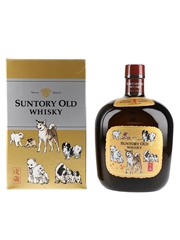 Suntory Old Whisky Year Of The Dog 1994  75cl / 43%