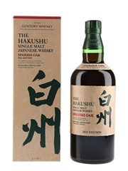 Hakushu Spanish Oak