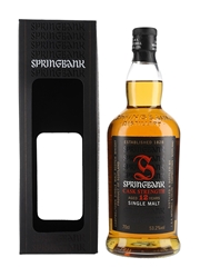 Springbank 12 Year Old Cask Strength Bottled 2014 70cl / 53.2%