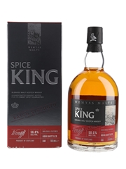 Spice King Batch No.001