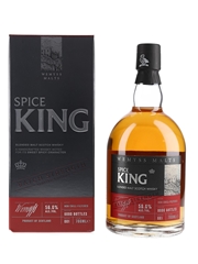 Spice King Batch No.001