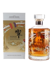 Hibiki Japanese Harmony 30th Anniversary Limited Edition 70cl / 43%