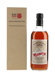 Karuizawa Spirit Of Asama