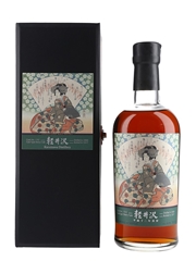 Karuizawa 2000 Katsushika Geisha Cask 512