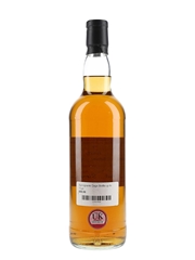 Springbank 2014 Sherry 7 Year Old The Cage 70cl / 58.4%