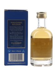 Kilchoman Inaugural Release Sherry Cask Finish 5cl / 46%