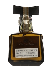 Suntory Royal Bottled 1990s 5cl / 43%