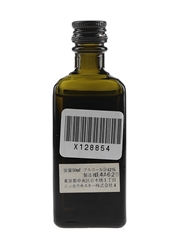 Nikka Black Special Bottled 1980s 5cl / 42%
