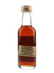 Rosebank 1978 13 Year Old Bottled 1993 - James MacArthur's 5cl / 58.9%