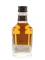 Suntory Crest 12 Year Old Bottled 1980s-1990s 5cl / 43%