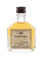 Karuizawa 25 Malts