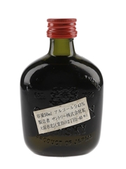 Suntory Old Whisky Special Quality Bottled 1980s 5cl / 43%