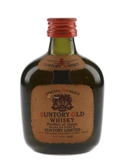 Suntory Special Quality Old Whisky Bottled 1960s-1970s 5cl / 43%