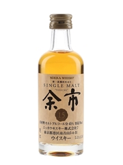 Nikka Yoichi 15 Year Old