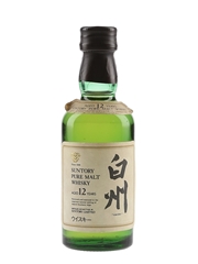 Hakushu 12 Year Old Pure Malt Bottled 1990s 5cl / 43%