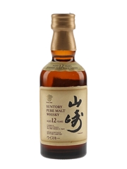 Yamazaki 12 Year Old