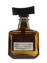Suntory Royal '60 Bottled 1970s 5cl / 43%