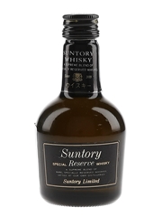 Suntory Special Reserve Bottled 1980s 5cl / 43%