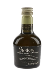 Suntory Special Reserve 70th Anniversary - Bottled 1970s 5cl / 43%