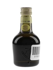 Suntory Special Reserve 70th Anniversary - Bottled 1970s 5cl / 43%