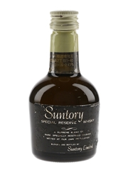 Suntory Special Reserve 70th Anniversary - Bottled 1970s 5cl / 43%