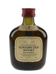 Suntory Old Whisky Bottled 1990s - Rich & Mellow 5cl / 43%