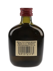Suntory Old Whisky Bottled 1990s - Rich & Mellow 5cl / 43%