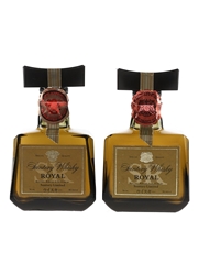 Suntory Royal Bottled 1990s 2 x 5cl / 43%