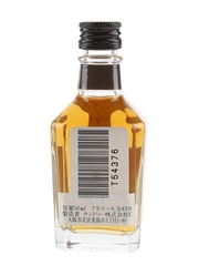 Suntory Crest 12 Year Old Bottled 1980s 5cl / 43%