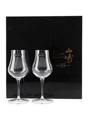 Yamazaki 55 Year Old Tasting Glasses Set