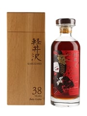 Karuizawa 38 Year Old Cask #7582 Ruby Geisha - Elixir Distillers 70cl / 54.1%