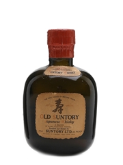 Old Suntory Blended Whisky Miniature Bottled 1970s - Yamazaki 3,8 cl / 43%