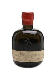 Old Suntory Blended Whisky Miniature Bottled 1970s - Yamazaki 3,8 cl / 43%