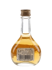 Nikka Super Rare Old Bottled 1990s 5cl / 43%