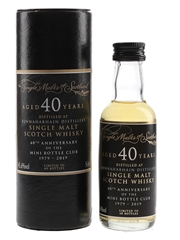 Bunnahabhain 40 Year Old