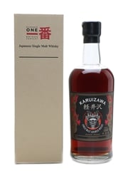 Karuizawa 1981