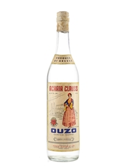 Achata Clauss Ouzo Bottled 1960s-1970s 68cl / 40%