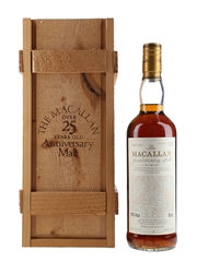 Macallan 1971 25 Year Old Anniversary Malt Bottled 1997 70cl / 43%