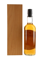 Glen Garioch 15 Year Old - Bicentenary Bottling 1779-1997 70cl / 40%