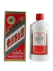 Kweichow Moutai Bottled 1990s - Baijiu 50cl / 43%