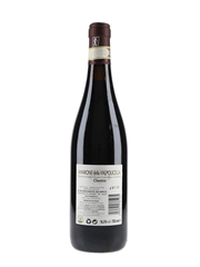 Amarone Della Valpolicella Classico 2017 Brigaldara 75cl / 16.5%